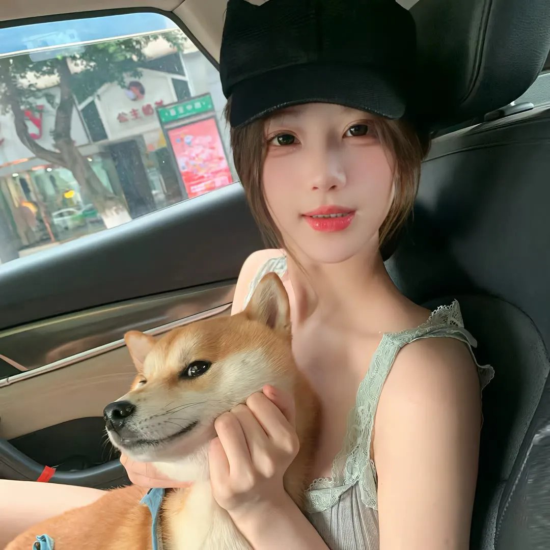秀你悲伤的爱